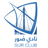 صور