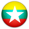 ميانمار