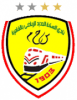 السكة الحديد