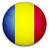رومانيا تحت 20