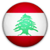 لبنان