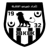 إتحاد خميس الخشنة