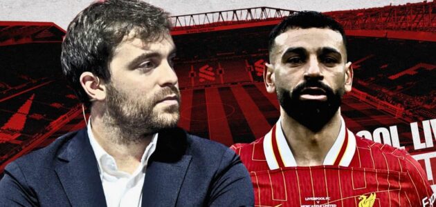 مستقبل محمد صلاح في ليفربول: رومانو يحسم الجدل ويكشف رد فعل النادي