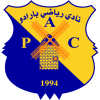 أتلتيك بارادو