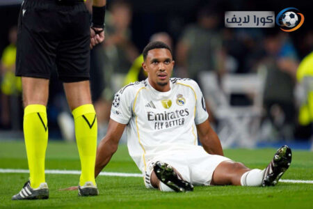 ألكسندر أرنولد يغادر الملعب مصابًا خلال مباراة ريال مدريد وأتلتيك بيلباو
