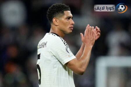 جود بيلينجهام يدعم تشابي ألونسو مدرب ريال مدريد بعد هزيمة مانشستر سيتي.