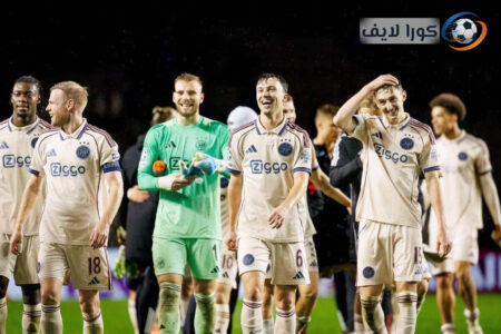 ملخص دوري أبطال أوروبا، لاعبو أياكس يحتفلون بفوزهم
