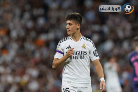 صورة جماعية للاعبي ريال مدريد وأتلتيك بيلباو قبل انطلاق المباراة في ملعب سان ماميس