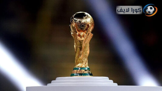 خريطة مجموعات قرعة كأس العالم 2026 النهائية