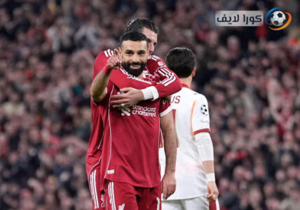 محمد صلاح يودع جماهير ليفربول في أنفيلد