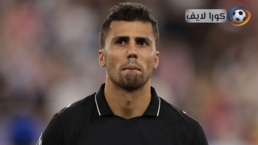 رودري لاعب مانشستر سيتي يتحدث بعد مباراة توتنهام
