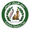كربلاء